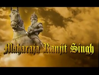 Maharaja Ranjit Singh TV Serial Title Song - Doordarshan National (DD1)