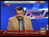 Is Rana sanaullah soon going to be arrested?, Asad kharal inside story