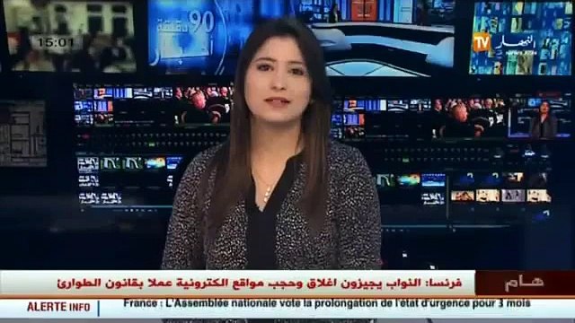 محي الدين طحكوت يقاطع إجتماعات FCE منذ 2014 لأسباب مجهولة
