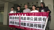 Hong Kong pro-democracy activists fail to have charges dismissed