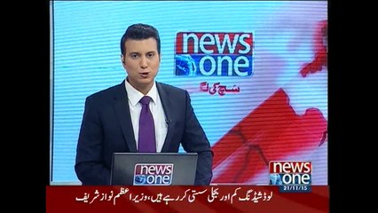 NewsONE Headlines 1PM, 21-November-2015