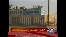 Rangers say receiving extortion complaints in Karachi