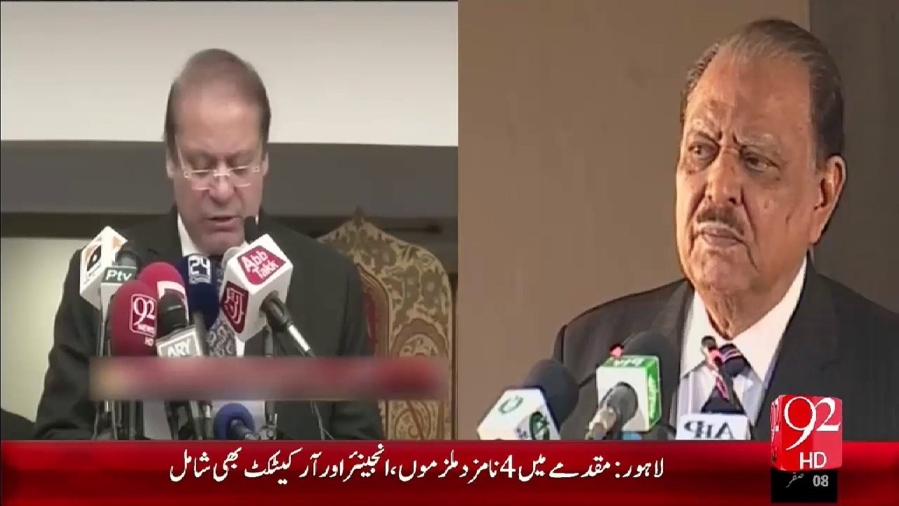 Amin Fahim Ky Intaqal Pr Wazeer-E-Azam Sameet Sayasi Rahnumaon Ka Izhar-E-Afsos – 21 Nov 15 - 92 News HD