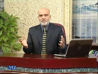 Lecture # 15 - Discourses on Globalization