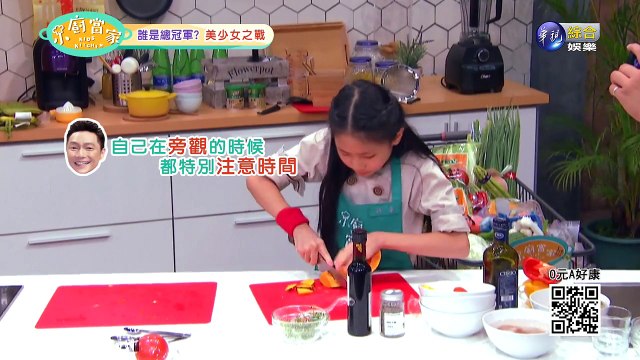 小廚當家-20151018