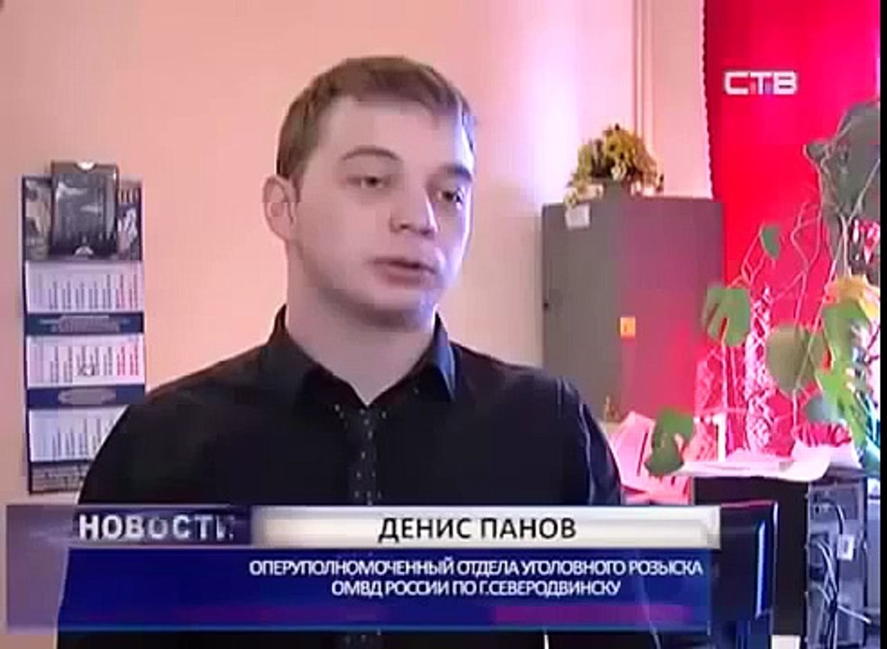 Новости ОРТ Угнали танк в World of Tanks
