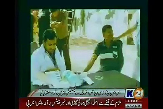 Special Security Unit Organised Hepatitis Awareness Program including screening and vaccination at its Headquarter