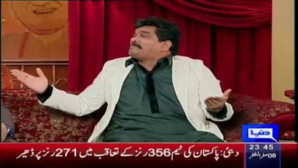 Hasb e haal - 20 Nov 2015