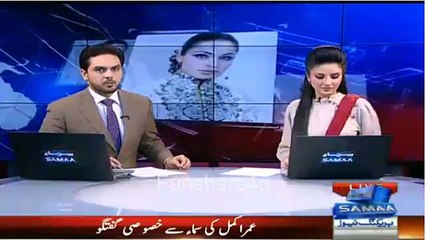 Meera: Umer akmal mera chota Bhai Hai, Mujhe Namaz Parhne Ko Kahta Rahta Hai