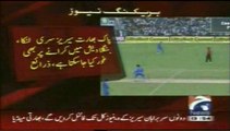 Geo Breaking News Pak Bharat Cricket Serial December 2015 Me Hone Ka Imkanat