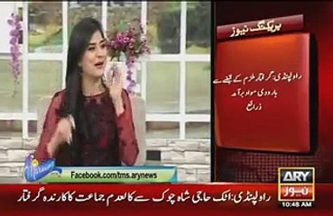 Most Shocking and Shirk and Kufria Kaliamt in Morning Show