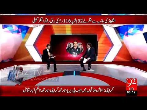 Waqar Younis and Mushtaq Ahmed are 'Joo'a(betting) Mafia and responsible for defeat- Sarfaraz Nawaz