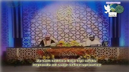 DOVA PROTIV ONOGA KOJI VAM ČINI NEPRAVDU. Šejh Salih El Megamisi ᴴᴰ