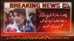 Peshawar:- Aam Admi Party invites Reham Khan to join party