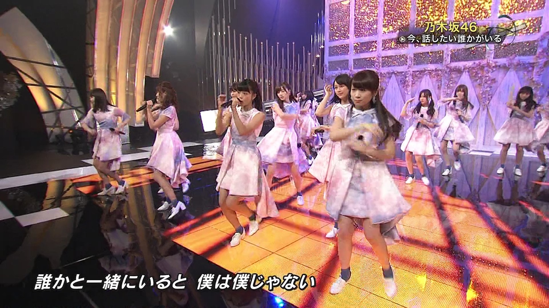 乃木坂46 今 話したい誰かがいる ベストヒット歌謡祭15 15 11 19 Video Dailymotion