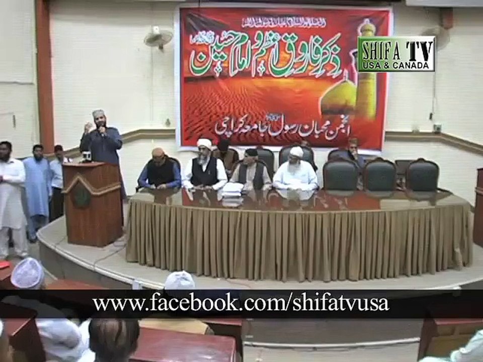 Aj Sik Mitran Di Vadheri Ye By Mahmood Ul Hassan