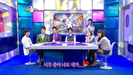 송지은 - 자기야 여보야 [110316 라디오스타]