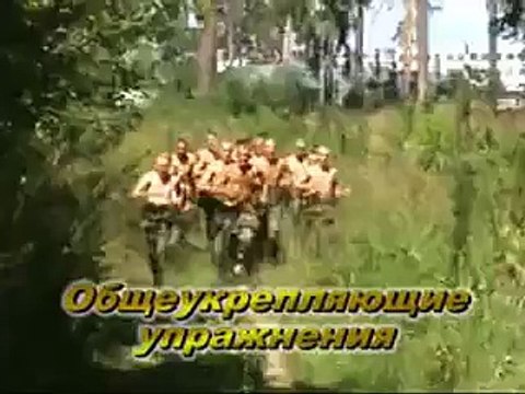 Развивающее движение