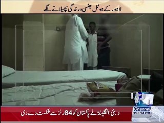 Broker (Dalaal) telling the child to satisfy the customer