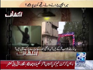 Police also involved in child prostitution