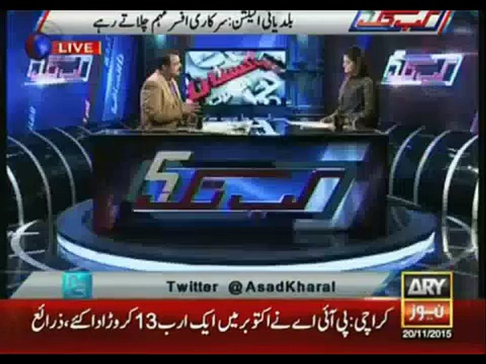 Insights towards Rana Sanaullah !! Getting Arrested Soon, Asad kharal -Exclusive-