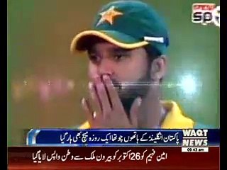 England beat Pakistan by 84 runs to win ODI series 3-1