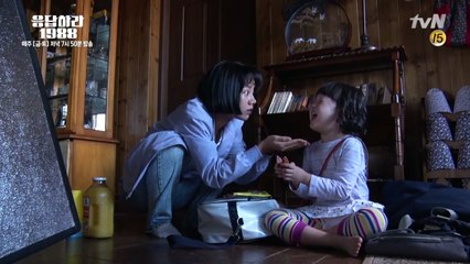 reply1988 [진주스페셜] 심쿵주의! 촬영장은 ′진주앓이′ 중 151120 EP.5