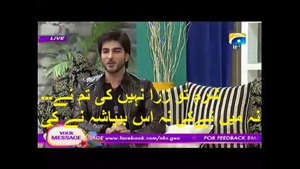 imran abbas talking about his objectionable scenes with bipasha