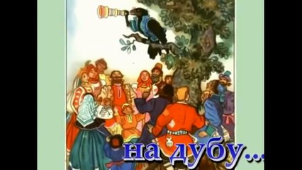 Сборка Детских Песен. Поем по слогам. Развиваем речь. Потешки. Логоритмика. Люляби TV