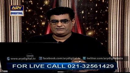 Sitaroon Ki Baat Humayun Ke Saath 21st November 2015