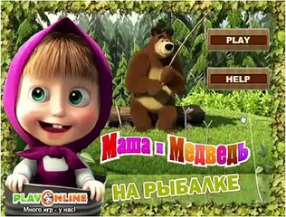 Masha and The Bear Gone Fishing Game - Маша и Медведь Ловись рыбка Masha i Medved