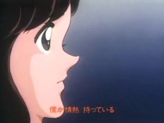 Touch - 4th Opening Theme Song