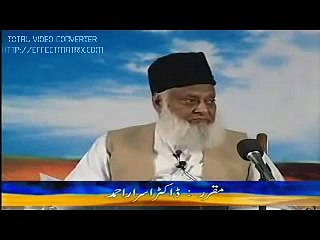 Dajjal in light of The Quran & Sunnah -- by Dr Israr