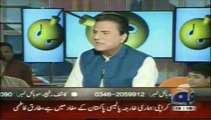Geo News Show Khabar Naak Zulfiqar Mirza Full Comedy