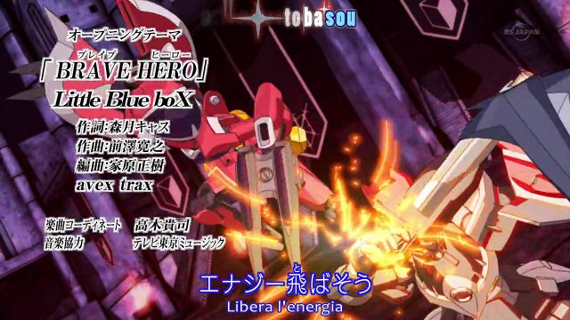 Danball Senki W (LBX2) 09 - Infiltrati nella Federazione Internazionale [sub Ita HD]