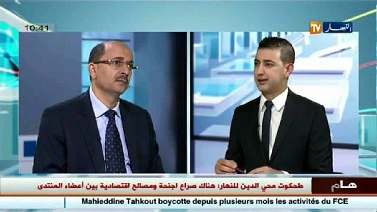 ضيف الإقتصاد مع وزير التجارة السابق 'مصطفى بن بادة'