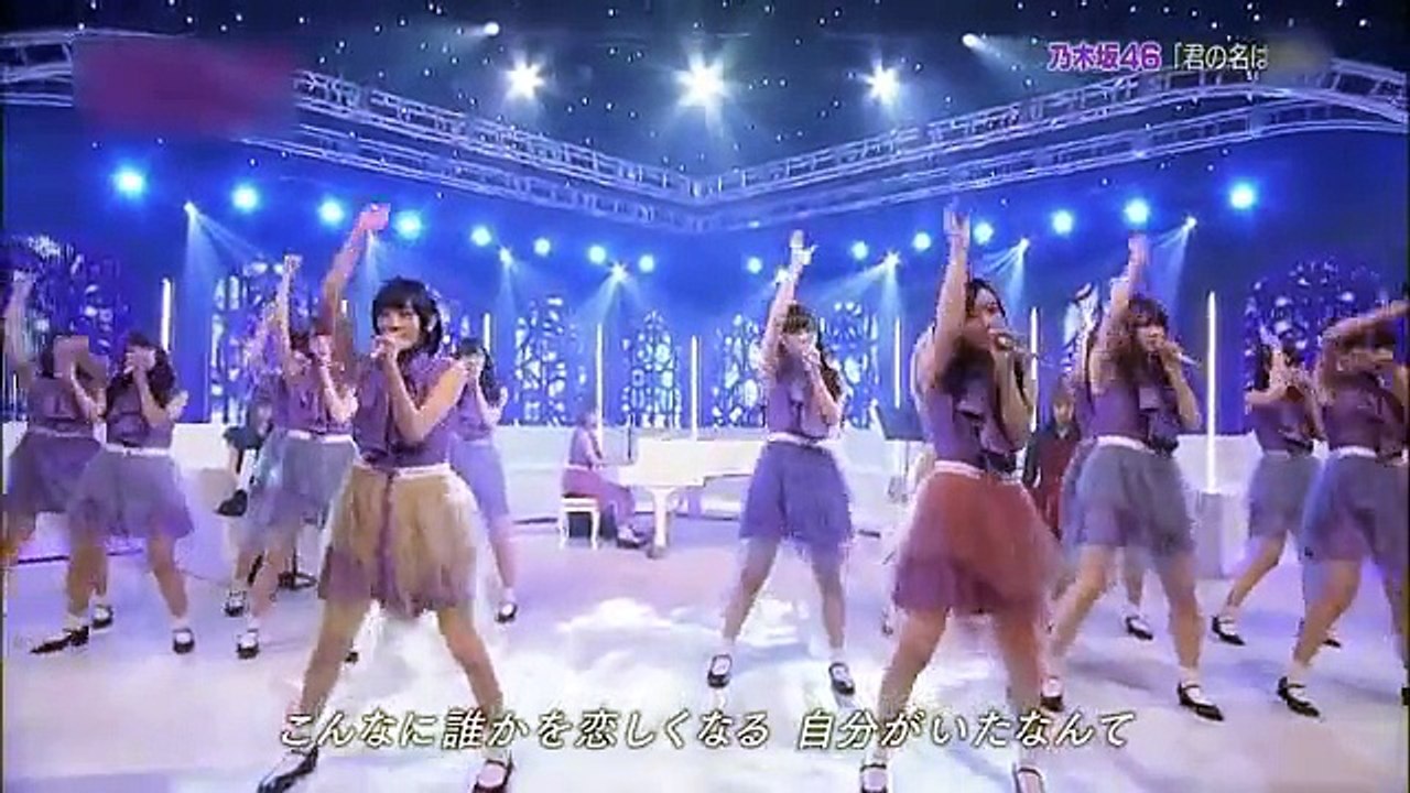 [HD] 乃木坂46 - 君の名は希望  生歌＆オーケストラVer 生田絵梨花ピアノ演奏 ...