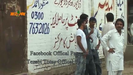 Shetaan On Pocet Maar New Tezabi Totay