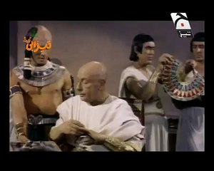 The Ten Commandments New Tezabi Totay