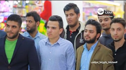 ‪#‎ten‬ يقدم لكم أجمل المسابقات مع هيفاء حسوني...  ‫#‏قناة_لنا‬