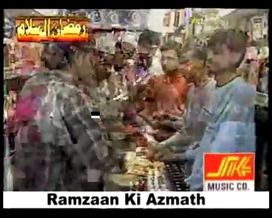 Alwida Alwida Mahe Ramzan- Mushtaq Qadri Attari (RA)