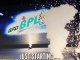 BPL season 3 first match Chittagong Vikings vs Rangpur Riders promo