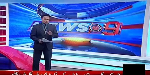 3rd ODI Between Pakistan vs England Was Fixed -