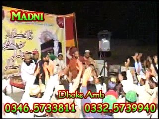 JE KARDA MADIENA DA BY QARI MOHAMMAD REHAN HABIB