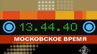 Заставка информационной программы 