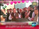 PM inaugurates Khanewal-Multan section of motorway