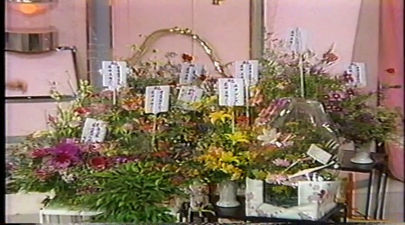 1988