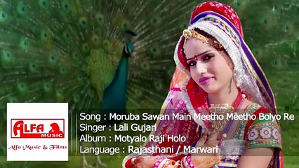 Rajasthani DJ Song Moruda _ Alfa Music & Films _ Rajasthani Song 2015-3