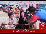 نیوز 9 ٹی وی کراچی کے تفریی مقامات پر عوام کے ساتھ