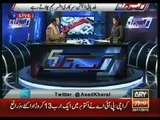 Is Rana sanaullah soon going to be arrested-, Asad kharal inside story